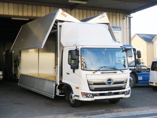 中古トラック 日野アルミウィング #2