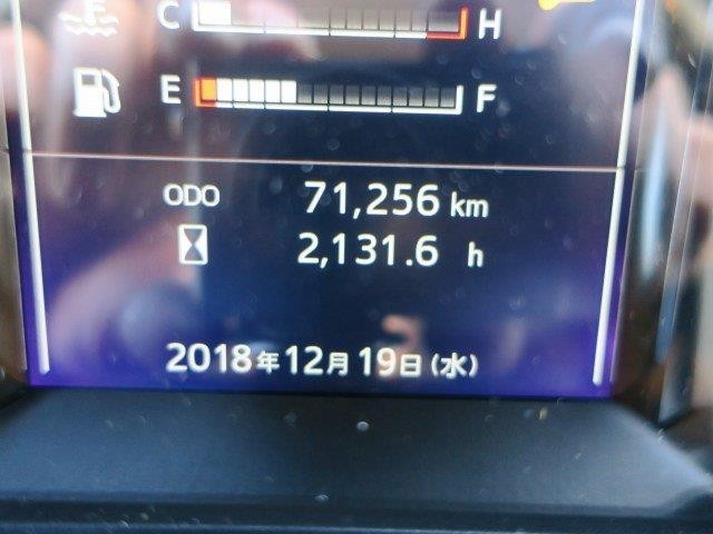 中古トラック 日野アルミウィング ＃14