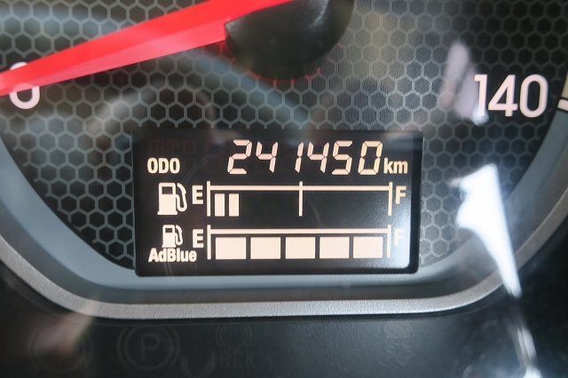 中古トラック いすゞアルミウィング #17