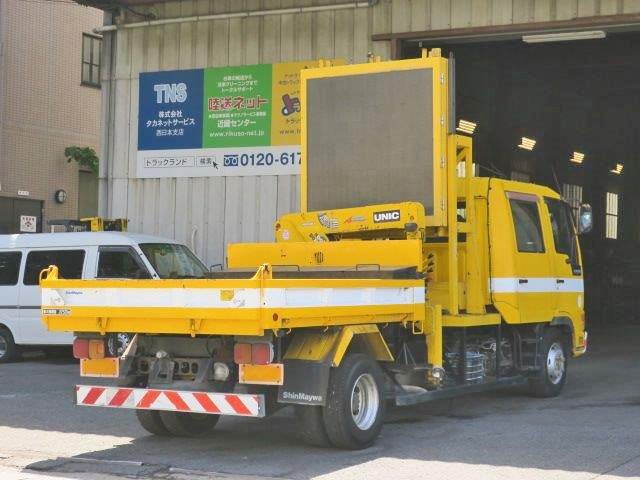 中古トラック 日野道路作業車(クレーン付ダンプ） ＃9