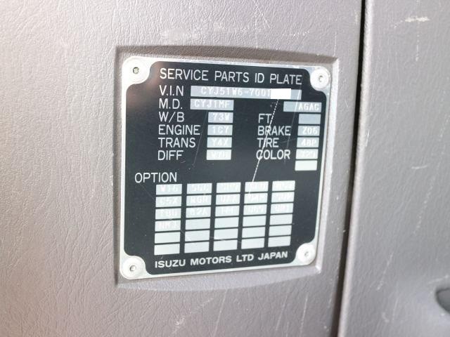 中古トラック いすゞ冷凍ウィング #13