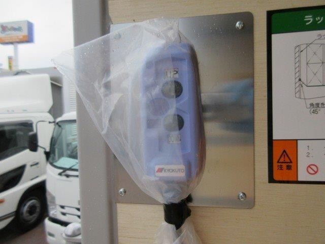 中古トラック いすゞアルミバン #9
