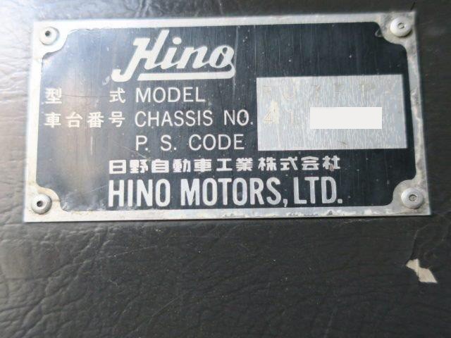 中古トラック 日野バス #8