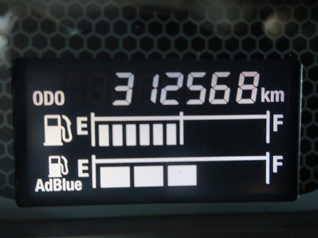 中古トラック いすゞアルミウィング #16