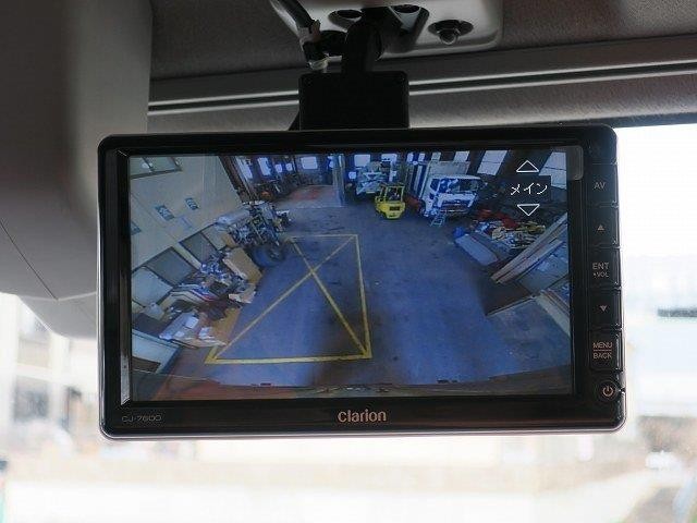 中古トラック いすゞアルミウィング ＃19