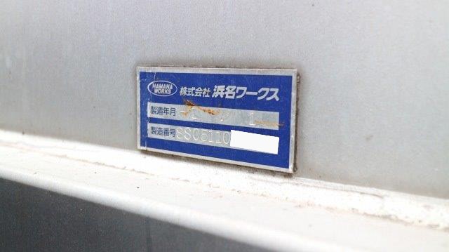 中古トラック いすゞ幌ウィング #11
