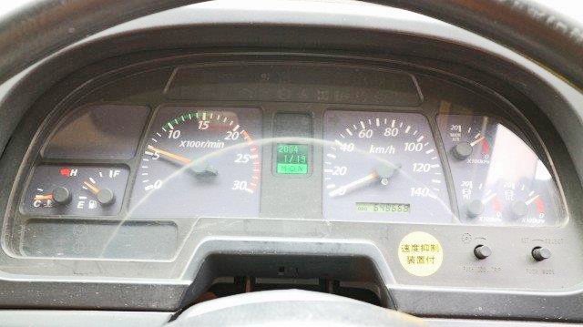 中古トラック いすゞ幌ウィング #17