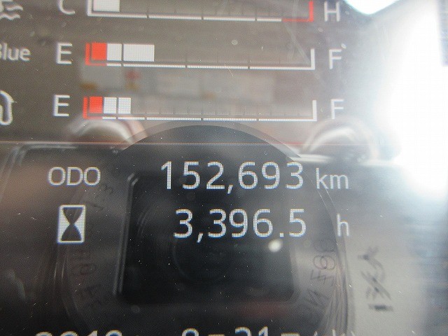 中古トラック 日野アルミウィング #18