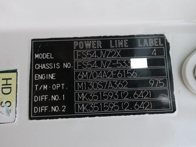 中古トラック 三菱ふそう冷凍ウィング #12