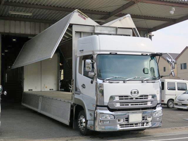 中古トラック UDトラックスアルミウィング #2