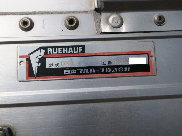 中古トラック UDトラックスアルミウィング #13