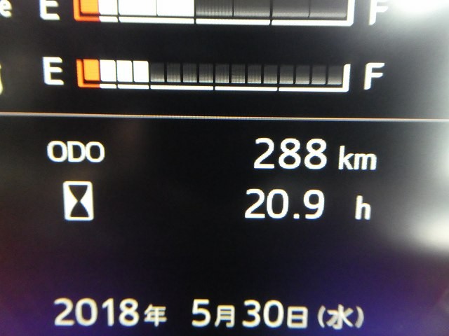 中古トラック 日野ダンプ #16