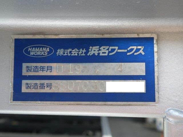 中古トラック いすゞコンテナ専用車 #24