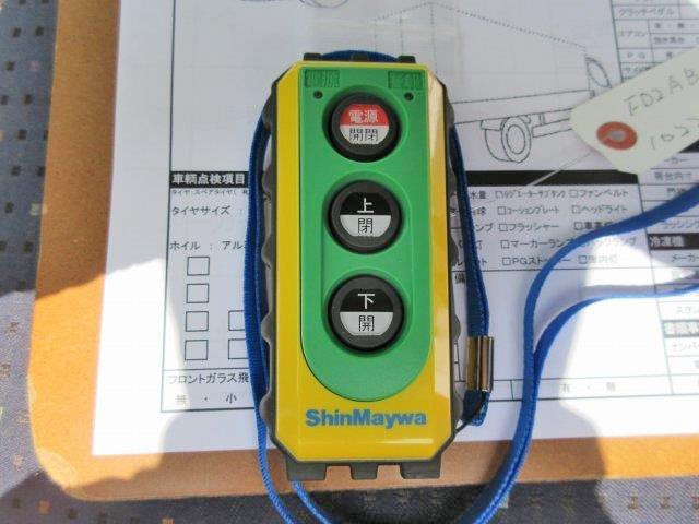 中古トラック 日野アルミバン #23