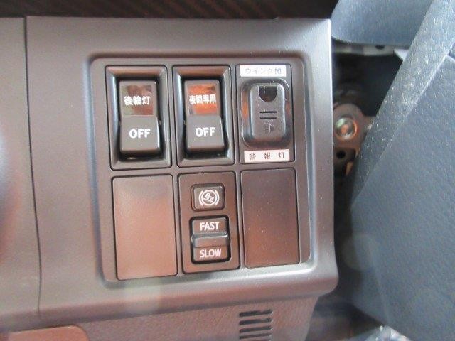 中古トラック 日野アルミウィング #22