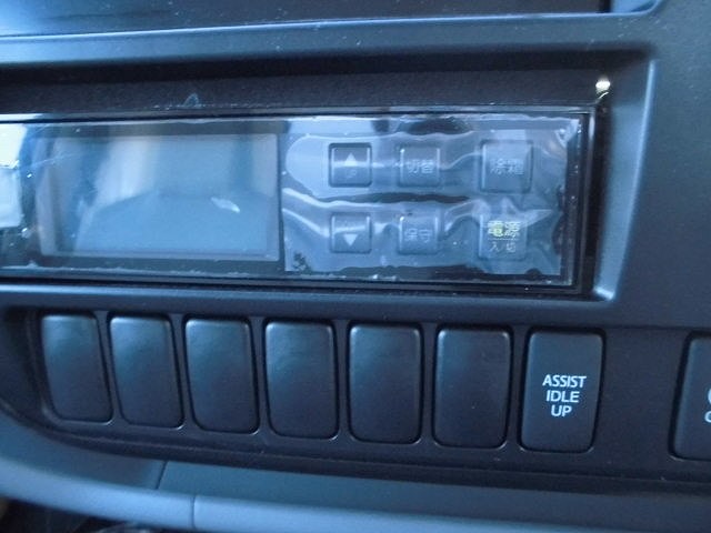 中古トラック 日野冷凍バン #22