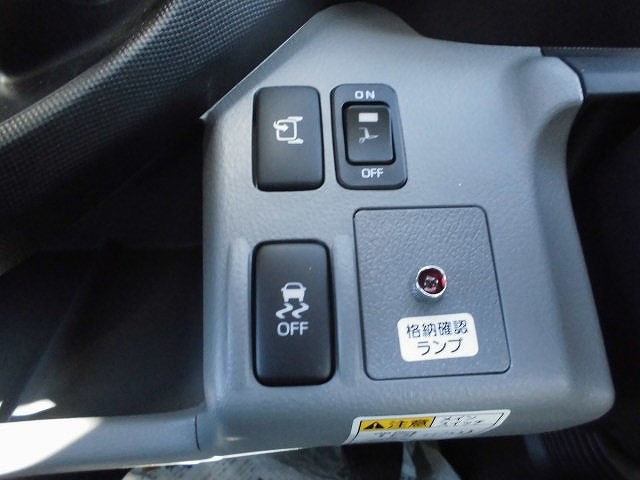 中古トラック 日野冷凍バン #23