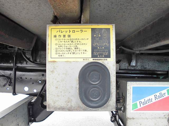 中古トラック いすゞアルミバン #9