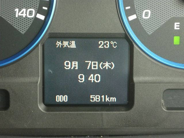 中古トラック 三菱ふそうクレーン付 #15