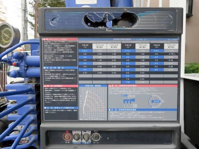 中古トラック いすゞクレーン付 #13
