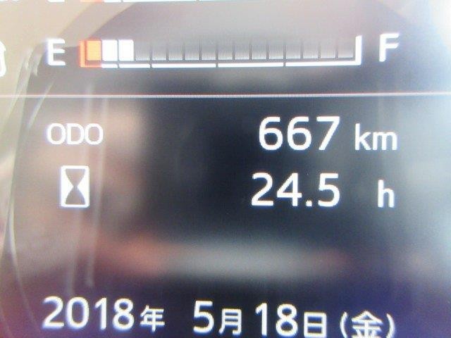 中古トラック 日野ダンプ #15