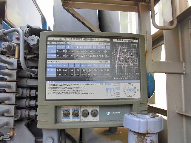 中古トラック 日野クレーン付 #11