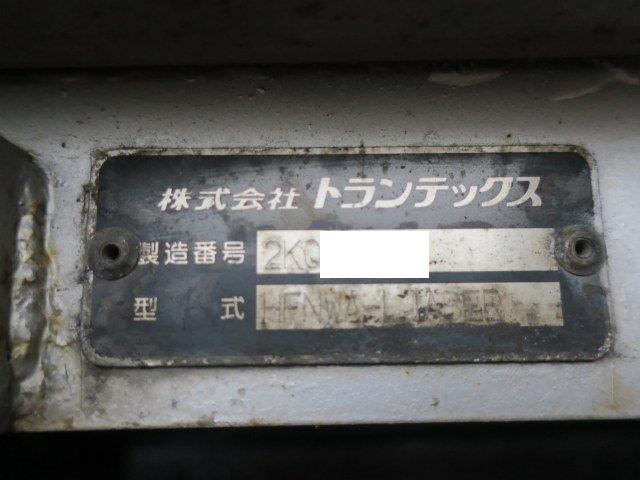 中古トラック 日野アルミウィング #14