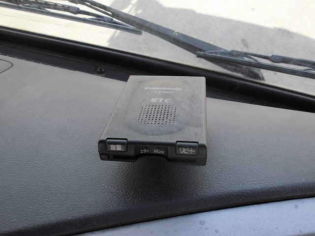 中古トラック UDトラックスコンクリートミキサー車 #24