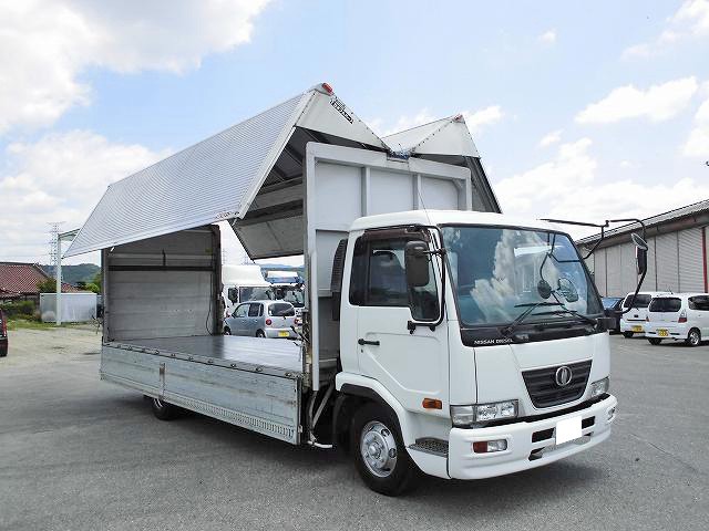 中古トラック UDトラックスアルミウィング #2