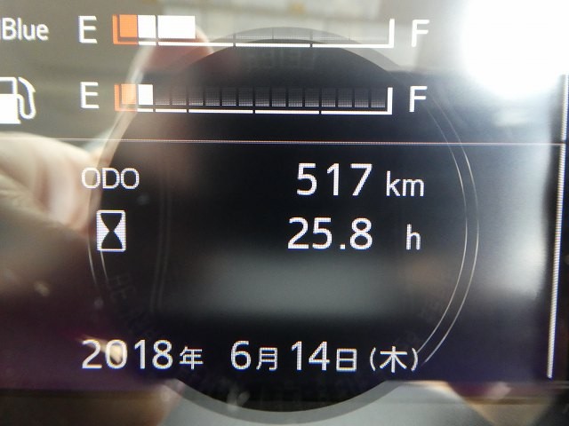 中古トラック 日野クレーン付き平ボディ #20