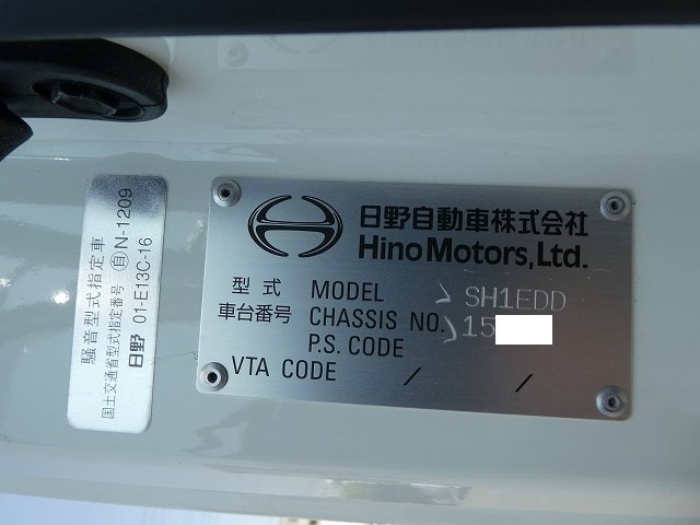 中古トラック 日野トラクタヘッド #24