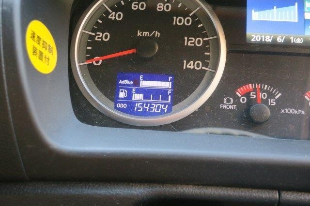 中古トラック 日野アルミウィング #18