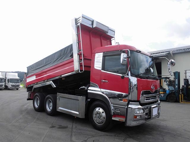 中古トラック UDトラックスダンプ #2