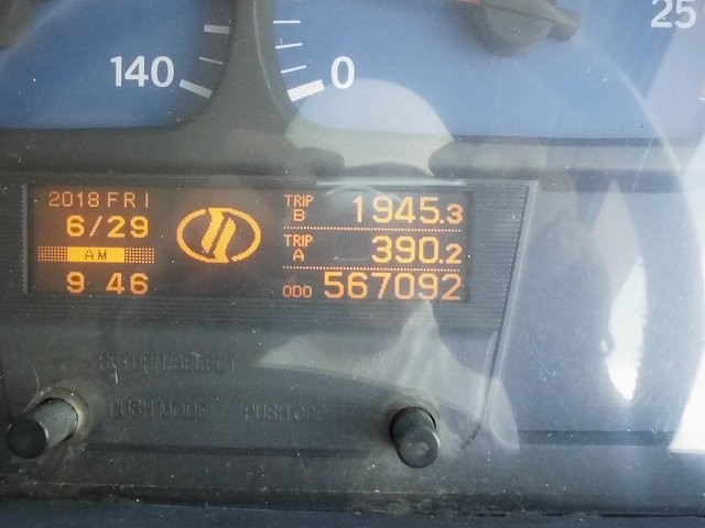 中古トラック UDトラックスダンプ #17