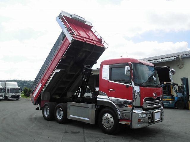 中古トラック UDトラックスダンプ #6