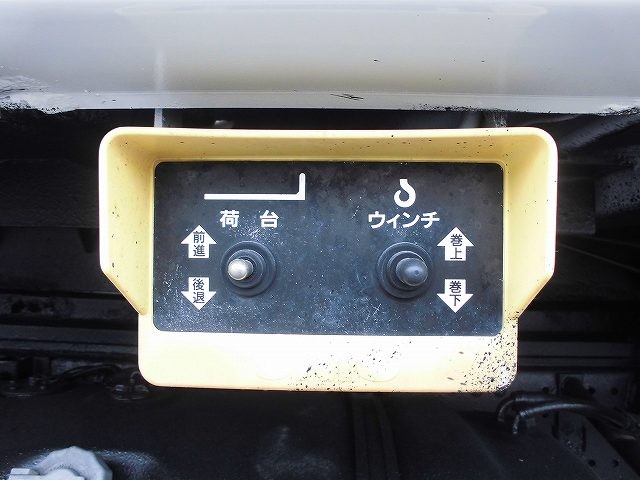 中古トラック いすゞセルフローダー #10