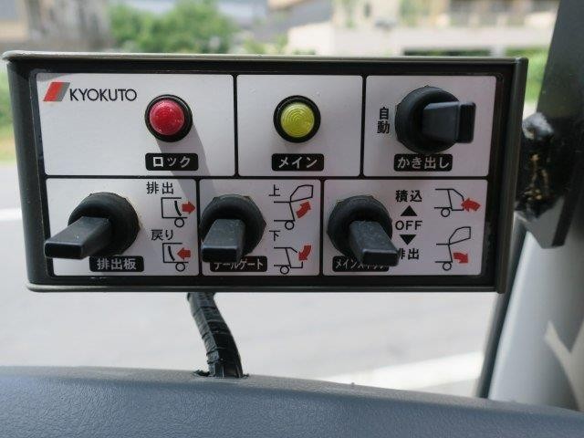 中古トラック 三菱ふそうパッカー車(塵芥車) #21