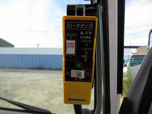 中古トラック いすゞローダーダンプ #22