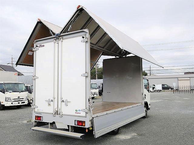 中古トラック いすゞアルミウィング #8