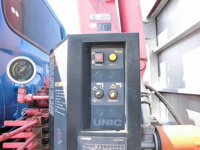 中古トラック 日野クレーン付アルミブロック #10