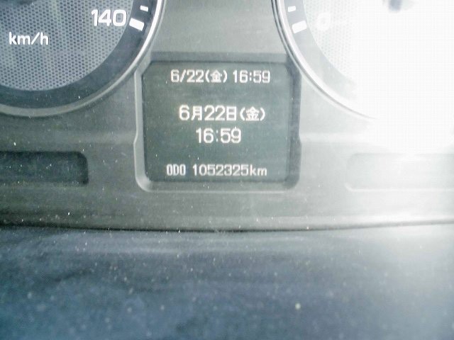 中古トラック 三菱ふそう平ボディアルミブロック #16