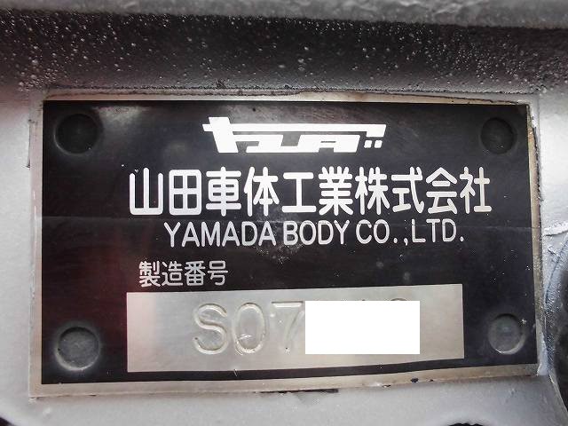 中古トラック 三菱ふそう平ボディアルミブロック #10