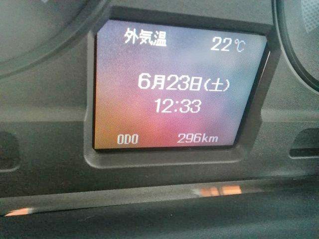 中古トラック 三菱ふそうクレーン付平ボディ #16