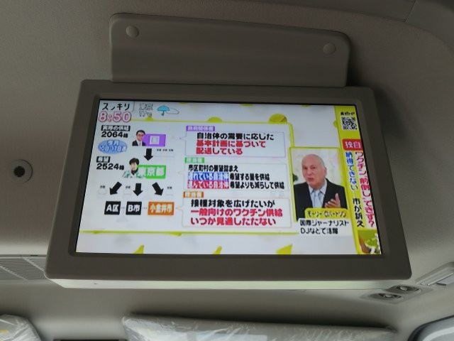 中古トラック 日野バス #22