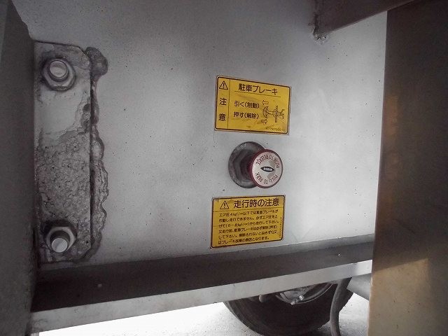 中古トラック 国内・その他アルミブロック平トレーラー #21