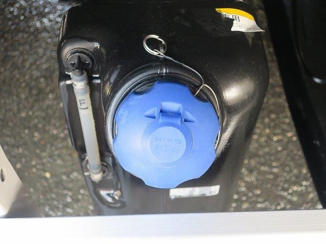 中古トラック 日野アルミウィング #11