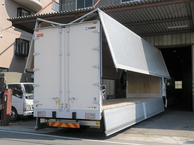 中古トラック 日野アルミウィング #8