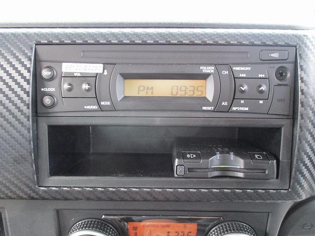 中古トラック 日野アルミウィング #15