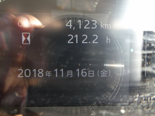 中古トラック 日野アルミウィング #18