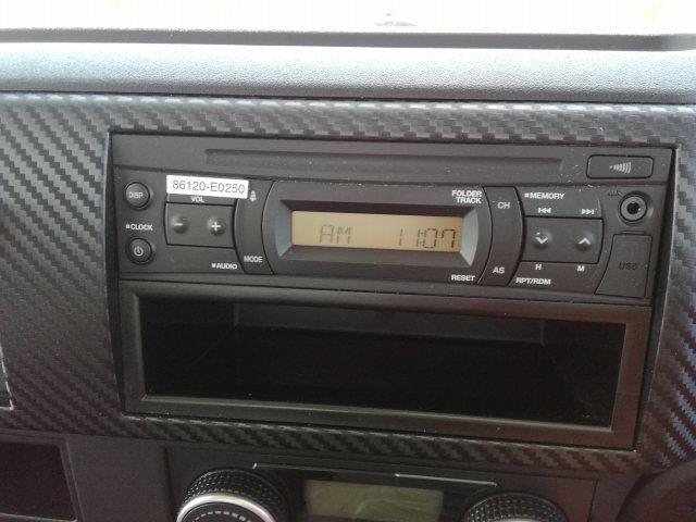 中古トラック 日野冷凍バン #21